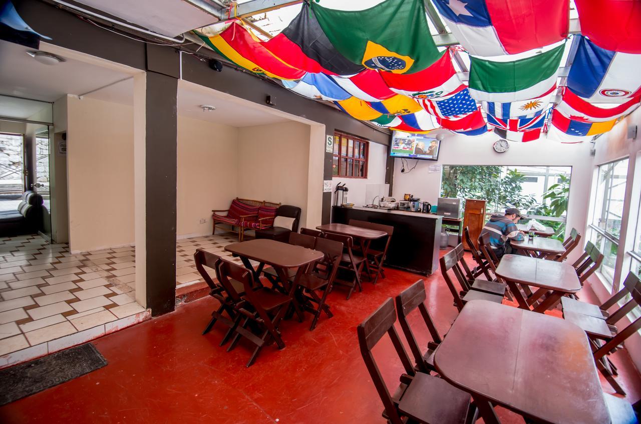 Casa Machu Picchu Hostel Екстер'єр фото